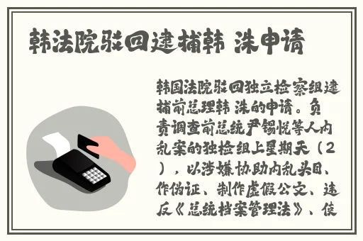 双人剧烈摇床运动